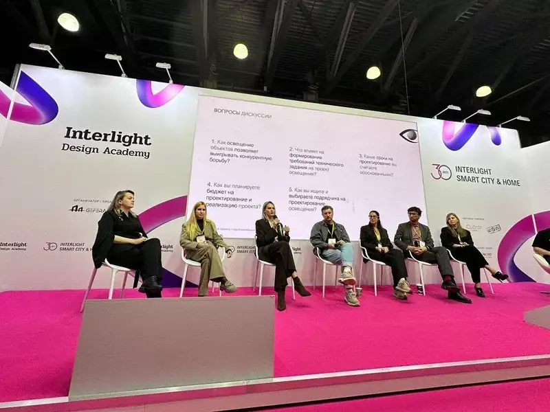 Правовая защита для творческих профессионалов: наш опыт в Interlight Design Academy