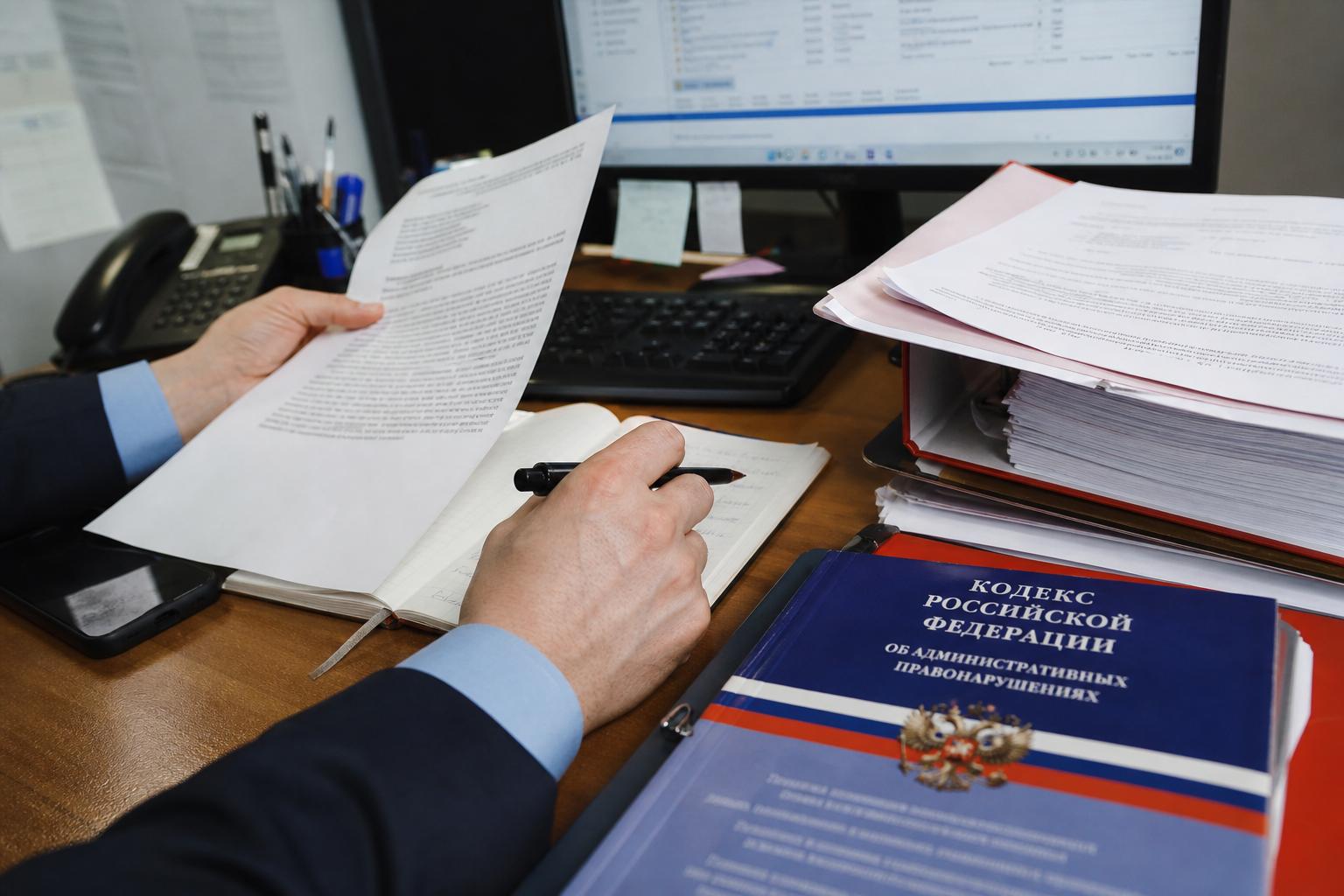 Штрафы для должностных лиц по 152-ФЗ: отличие от ответственности организации